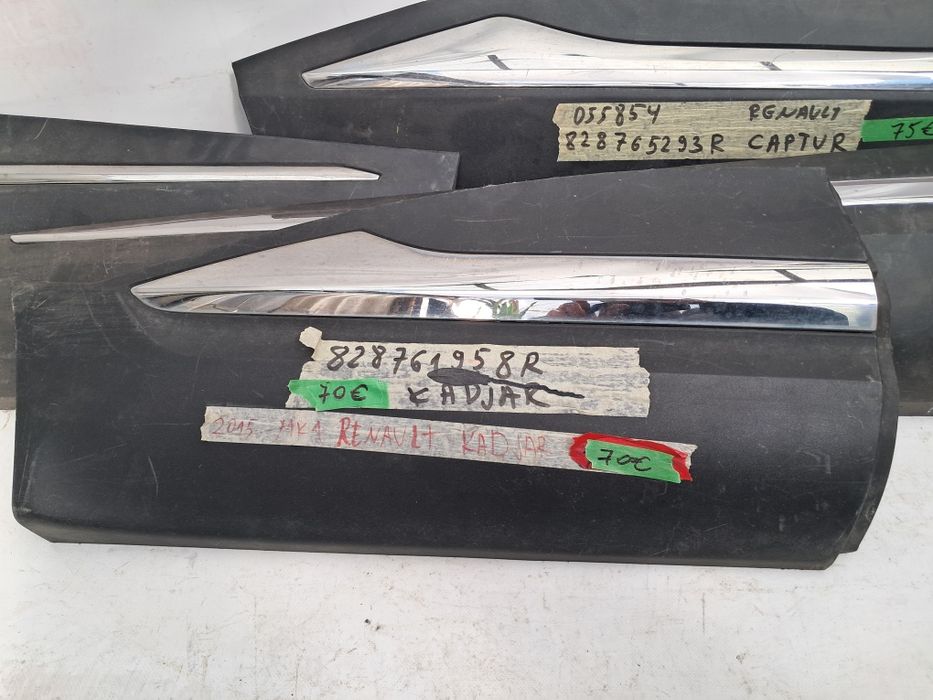 Лайсна  врата Renault Kadjar Renault Captur 2015/2022г