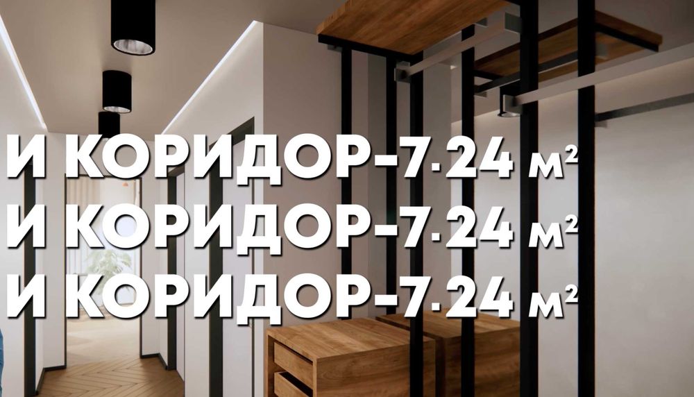 Продава се Тристаен апартамент в Плевен, Дружба 1 - 99 кв.м за 1050 €/кв.м - Снимка #8