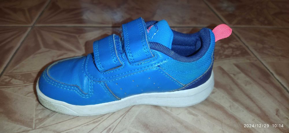 Детски маратонки adidas- 23 1/2
