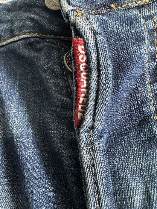 Мъжки дънки Dsquared