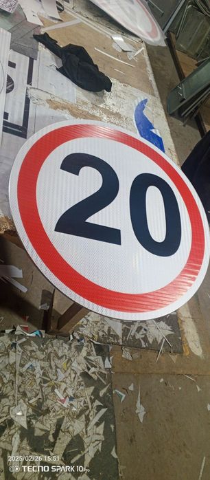 Yo'l belgilari xizmati