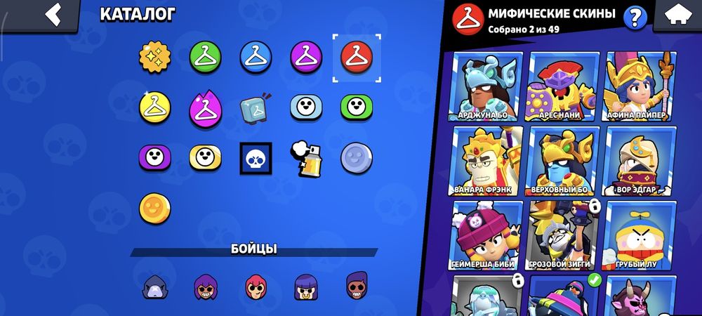 Продаю аккаунт в бравл старс