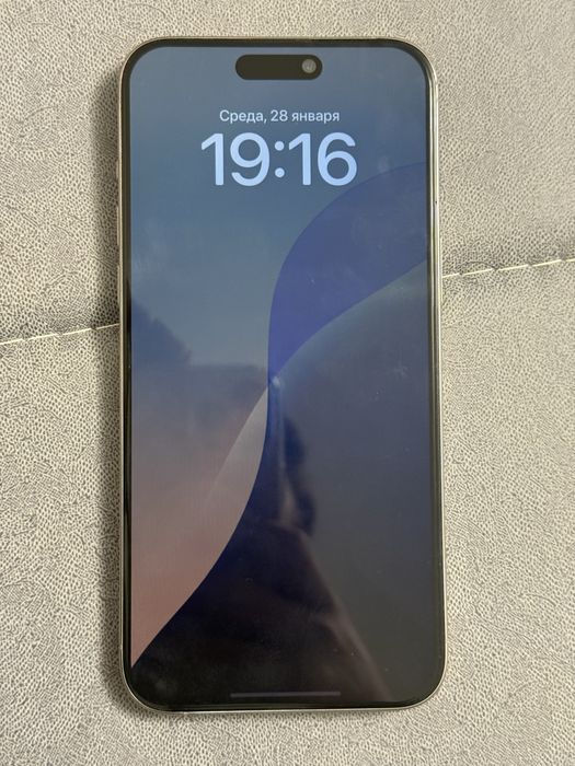 Iphone 15 pro max 1tb