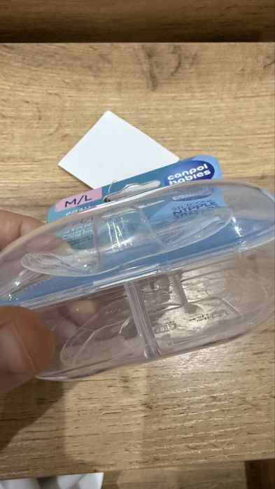 Продается наклалки для кормление