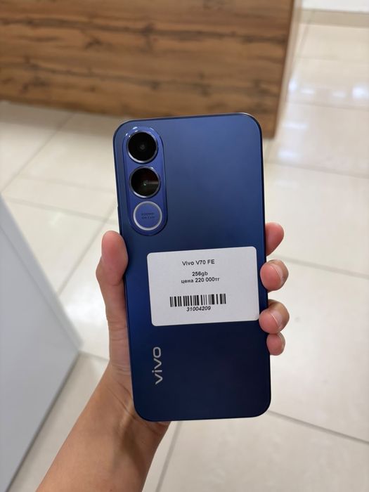 Vivo V70 FE 256Gb с коробкой