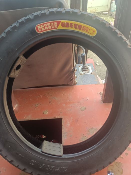 Шино скутер электр велик