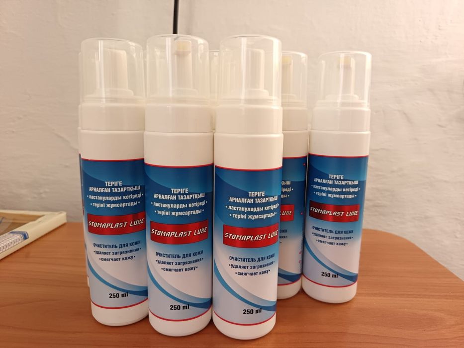 Продам очиститель