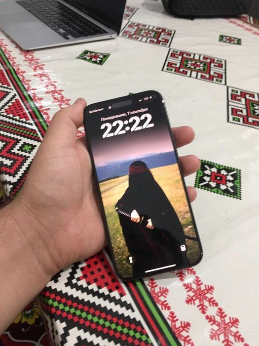 iPhone 15 Pro Max