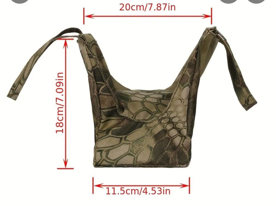 Универсални торби за стрелба!