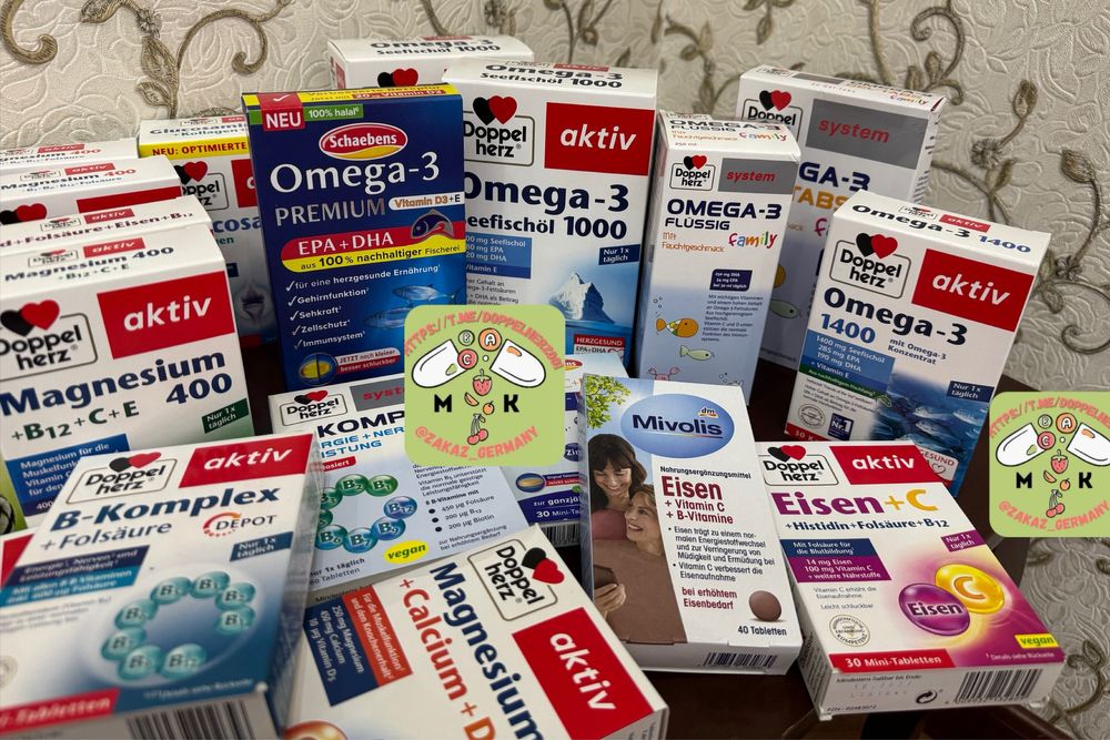 Бады Германия в наличии и на заказ