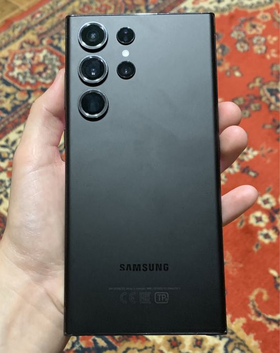 Samsung Galaxy S23 Ultra