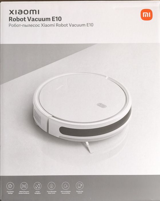 Xiaomi robot vacuum E10