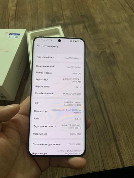 Huawei P60 pro Flagman