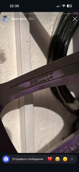 Work emotion kiwami r17 5/100