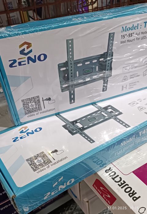 Кронштейн для телевизора