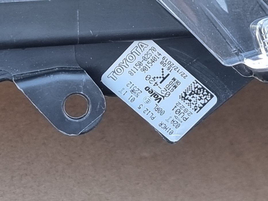 Faruri noi full led corrolla e21 HB brek