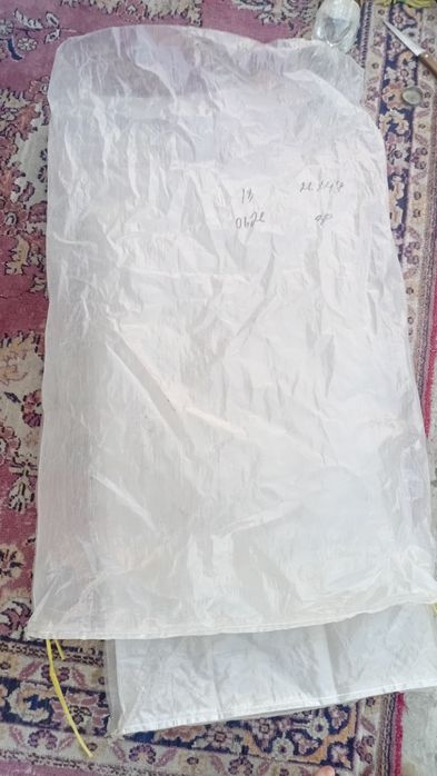 Продается мешки б/у