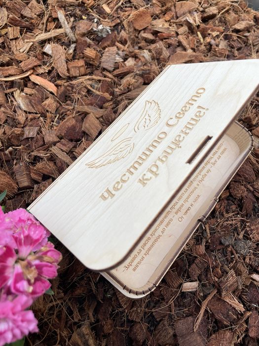 Плик/кутия за сватбен, абитуриентски паричен подарък или за кръщене