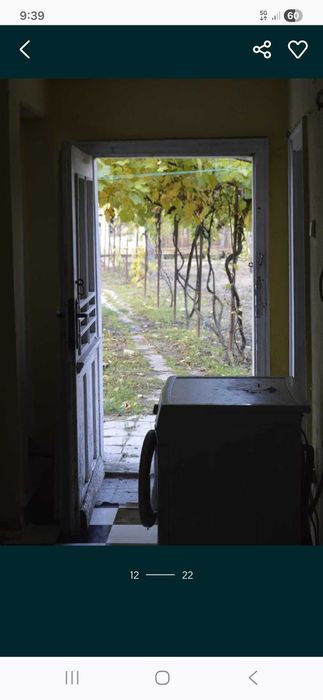 Продава се голяма  Вила