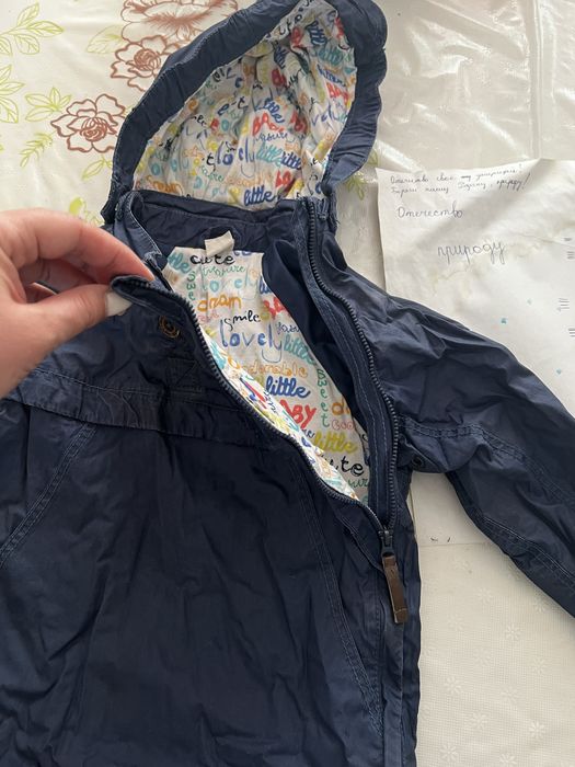 Продам курточку