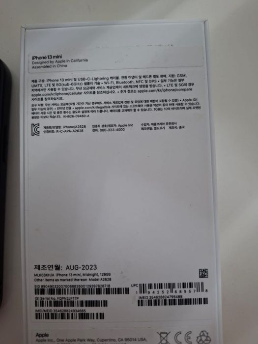 iPhone 13 mini черный как новый