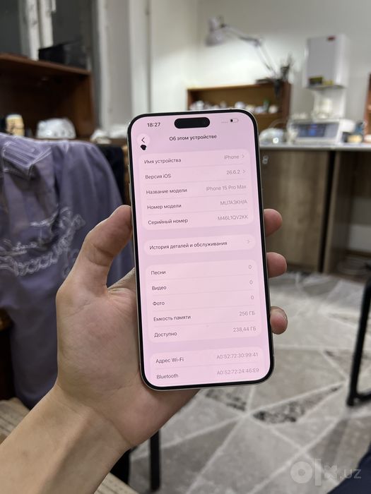 Iphone 15promax 256gb oq rang