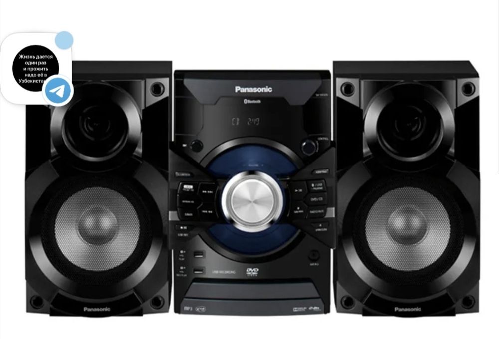 Panasonic SA VKX25