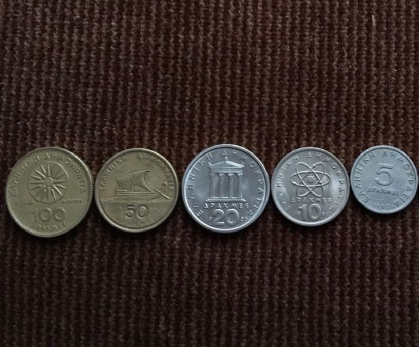 пълен Лот гръцки драхми