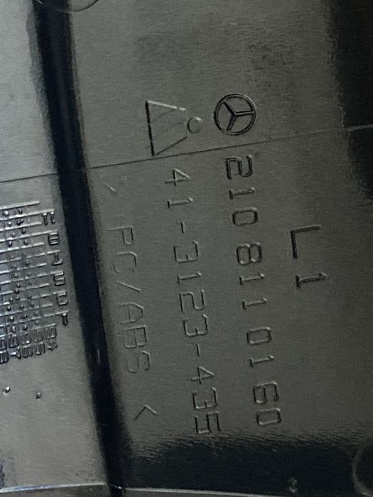 Корпус зеркал мерседем 210