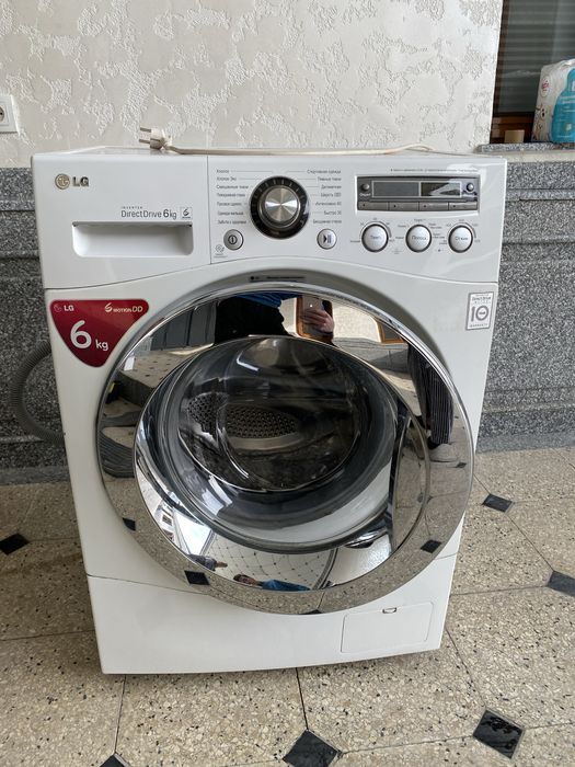 Lg  Direct Drive 6kg