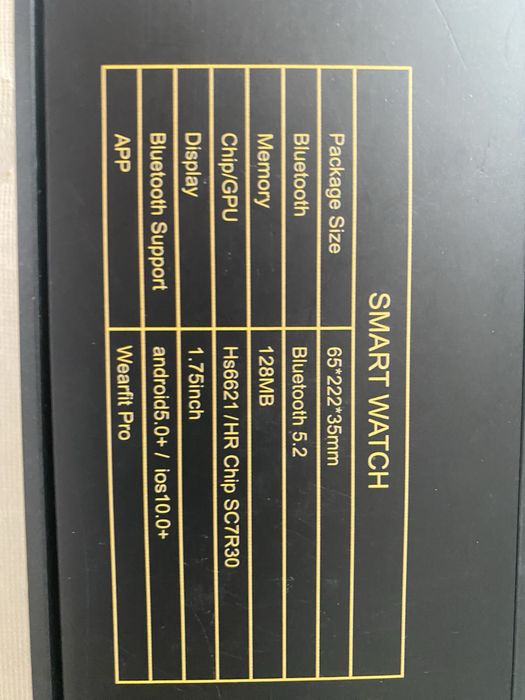 Электронные часы HW22 plus