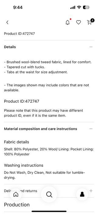 Дамски панталон uniqlo