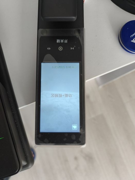 Электронный замок