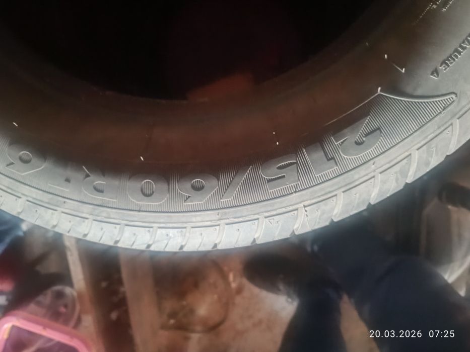 Летние шины р 16