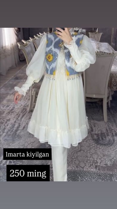 Sarpada olingan.1marta 10minut kiyilgan.