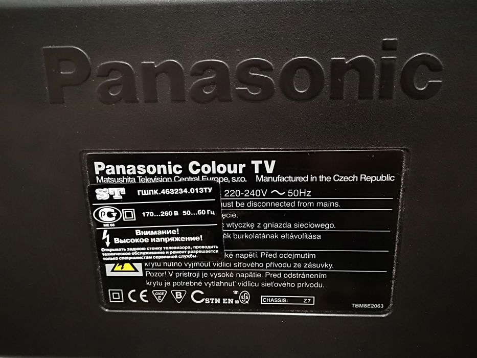 Продам бу телевизор