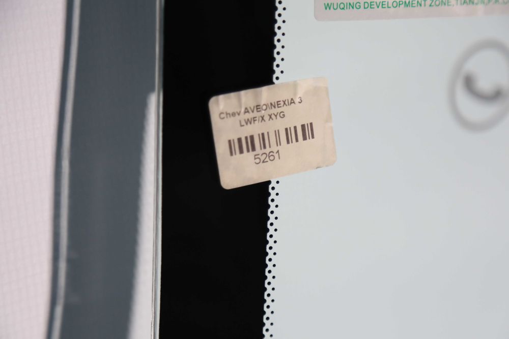 Lobovoy oynalar Nexia 3 avtomobili uchun