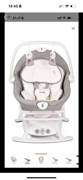 Электрокачель Joie Sansa 2 in 1