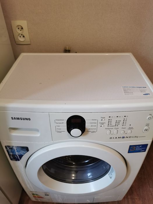 Стиральная машина