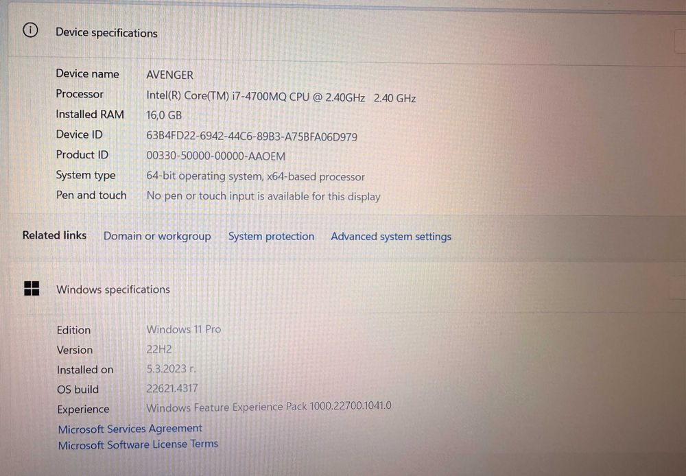 Gaming лаптоп Lenovo y510p 16GB RAM, 4GB Video