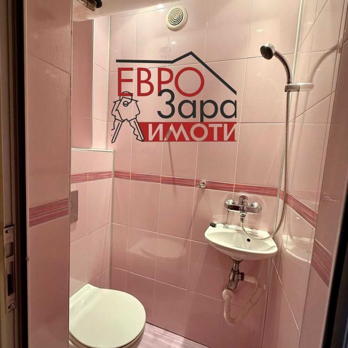 Дава се под наем Тристаен апартамент в Стара Загора, Аязмото - 100 кв.м за 484.5 € - Снимка #15