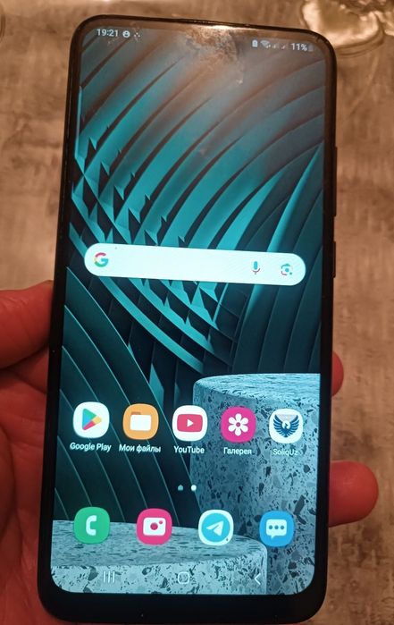 Samsung Galaxy A02s (32gb)