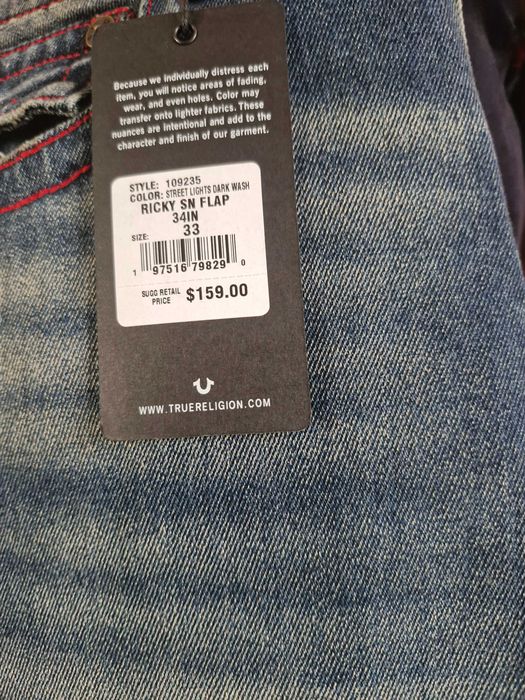 Дънки мъжки True Religion