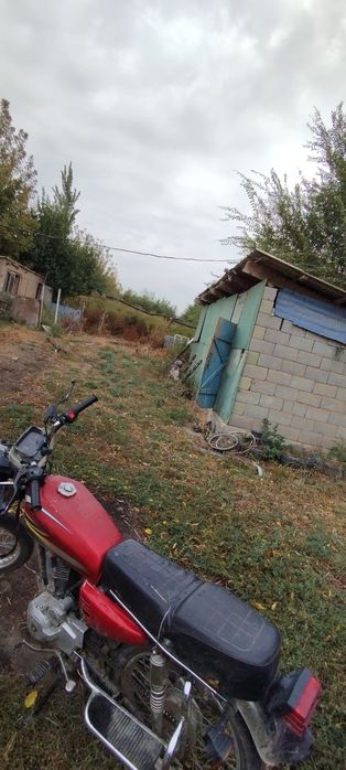 Уй сатылады Ащыбулак ауылы