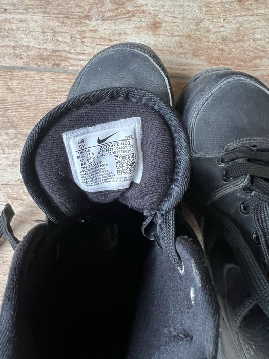 Зимни обувки NIKE Кожени