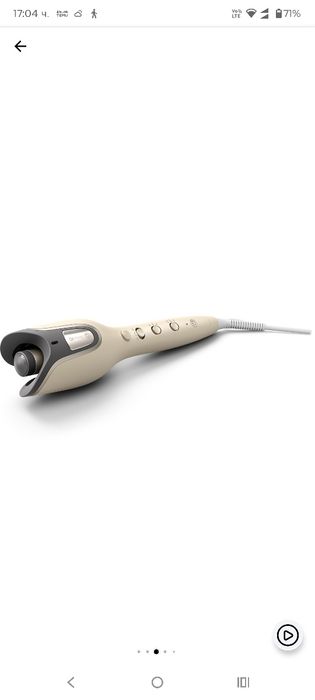 Автоматична маша Philips SenseIQ Series 8000