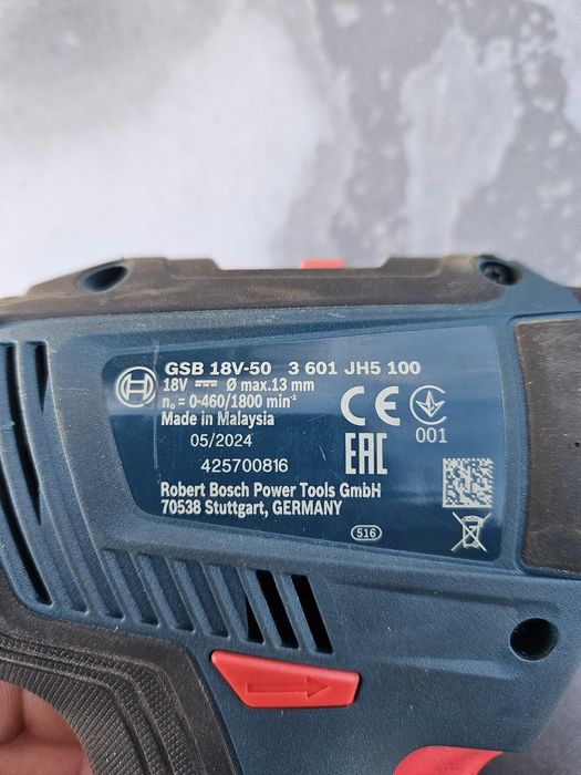 Vand masina de gaurit bosch gsb 18v ca noua.brushless cu percutie si  2 acumulatori de 5ah