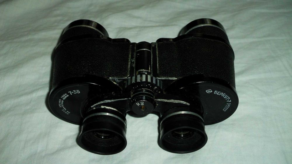 Съветски бинокъл БЕРКУТ 7 - 7х35 - СССР