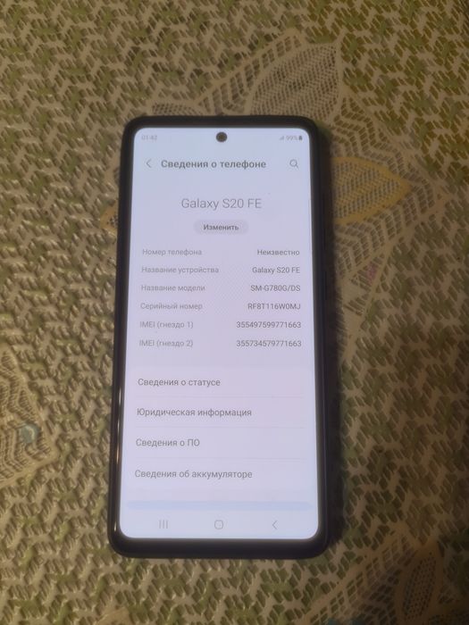 Samsung galaxy S 20 Fe  6/128гб