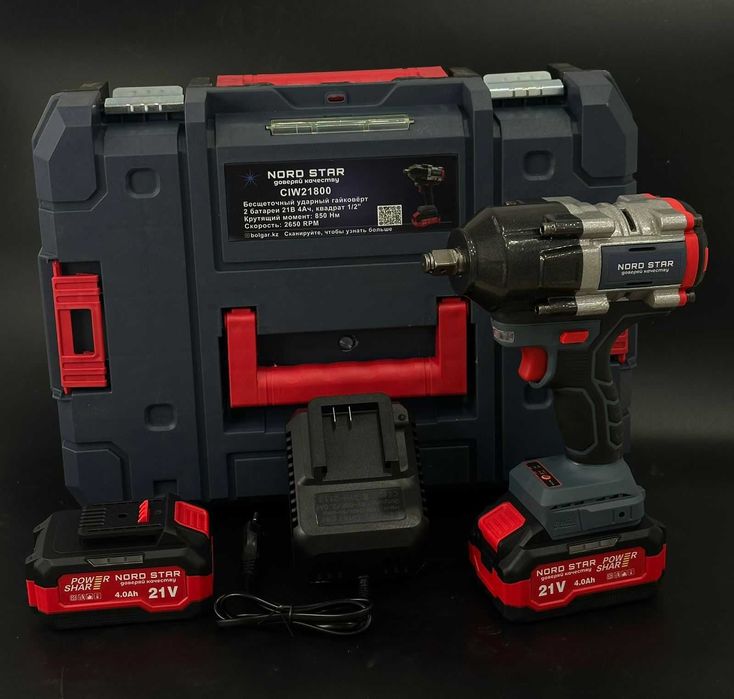 Гайковерт Nord Star